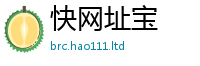 2025新奥天天开好彩开奖结果由2025年正版资料免费最新版本大全